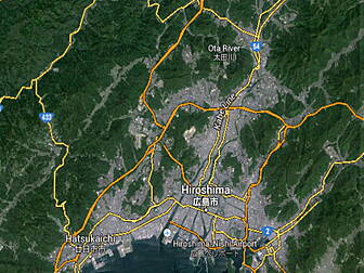 27 die in Japan landslide